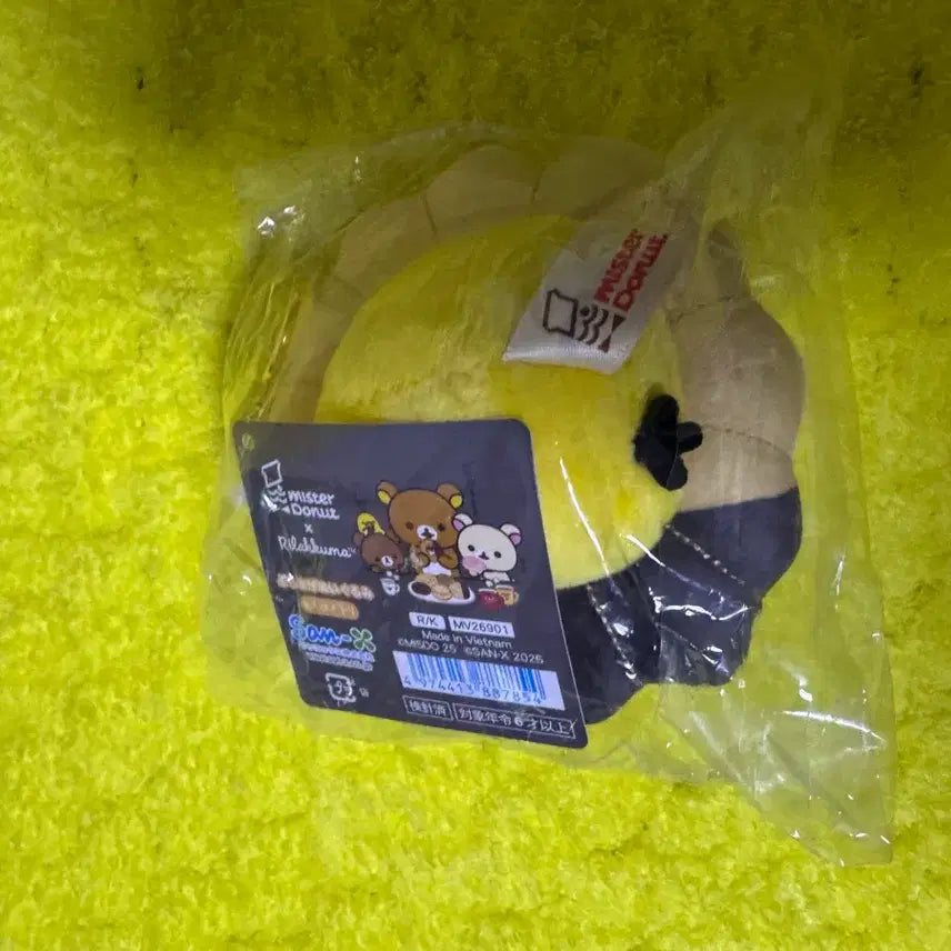 [BUNJANG] Kiiroitori Mister Donut Limited Edition Plush / 키이로이토리 미스터도넛 한정 인형 판매합니다