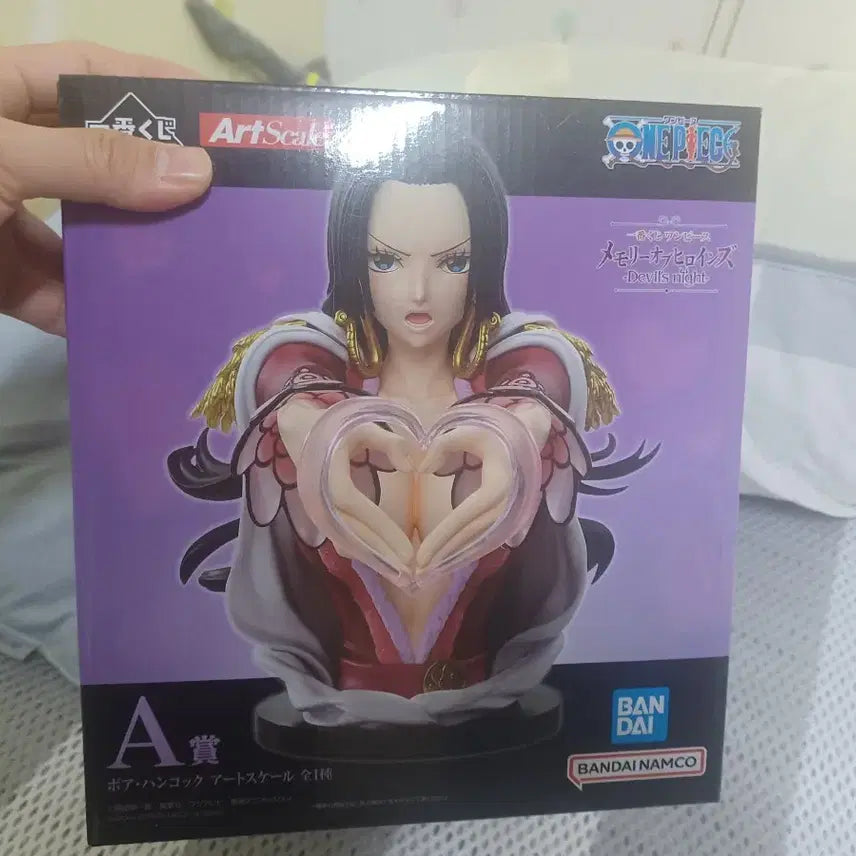 [BUNJANG] One Piece Hancock Figure / (개봉) 원피스 제일복권 히로인즈 a상 핸콕 판매합니다