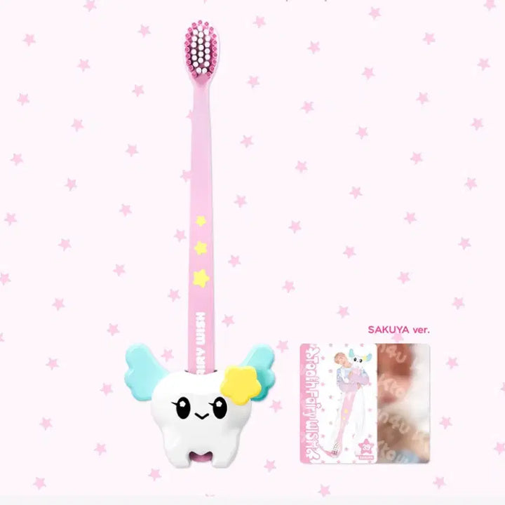 [BUNJANG] Wish Signature Toothbrush Riku Unsealed / 위시 시그 칫솔 리쿠 미개봉