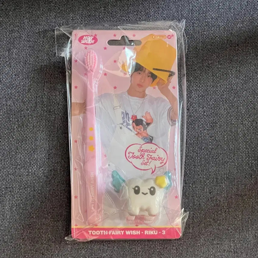 [BUNJANG] Wish Signature Toothbrush Riku Unsealed / 위시 시그 칫솔 리쿠 미개봉