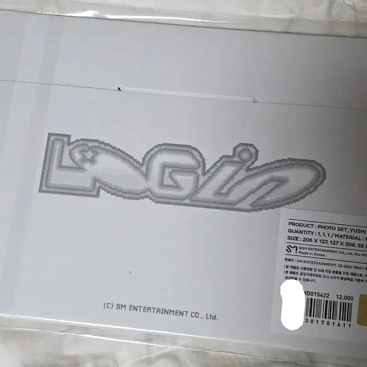 [SOLD OUT] 엔시티위시 유우시 로그인 포토세트 미개봉 새상품 정가양도