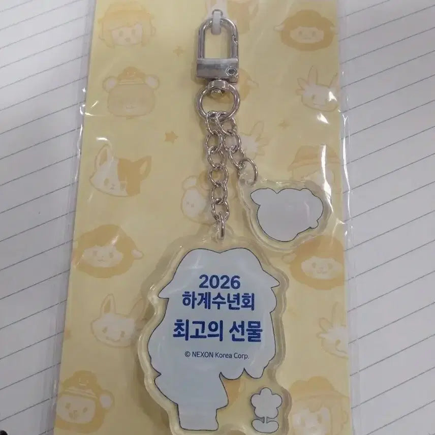 [BUNJANG] Mabinogi Character Keyring (Commemorative Print Available) / 마비노기  캐릭터 키링(기념인쇄 가능)