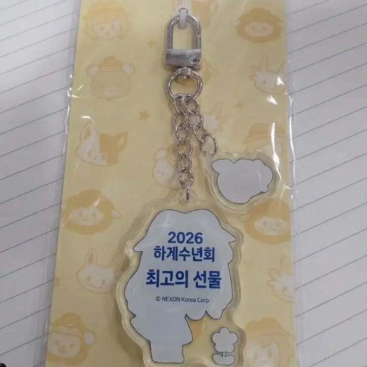 [BUNJANG] Mabinogi Character Keyring (Commemorative Print Available) / 마비노기  캐릭터 키링(기념인쇄 가능)