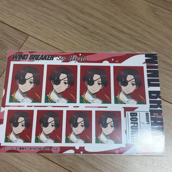 [BUNJANG] Winbre Hayato Profile Photo / 윈브레 스오 하야토 증명사진