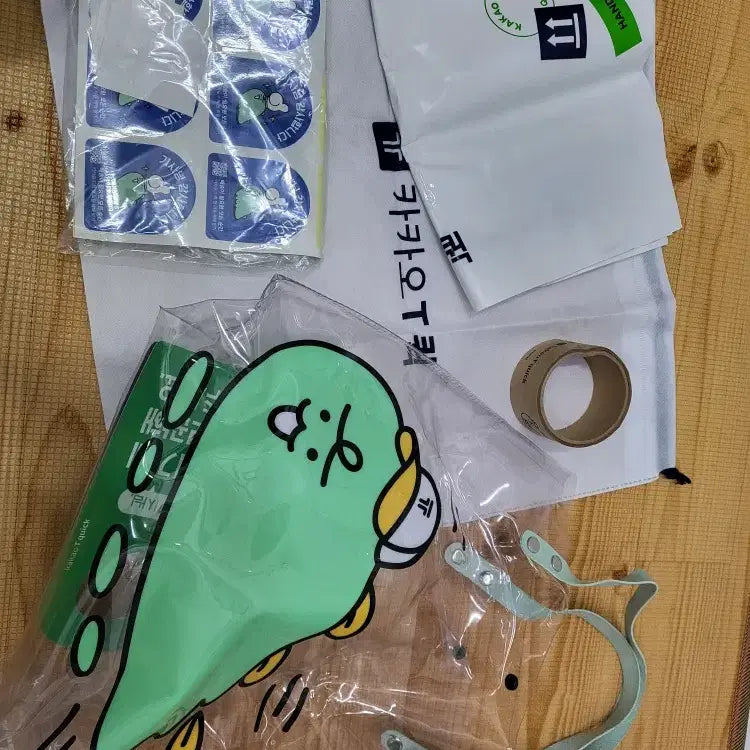 [BUNJANG] Jordy Goods Bundle Set / 조르디 굿즈 세트 판매