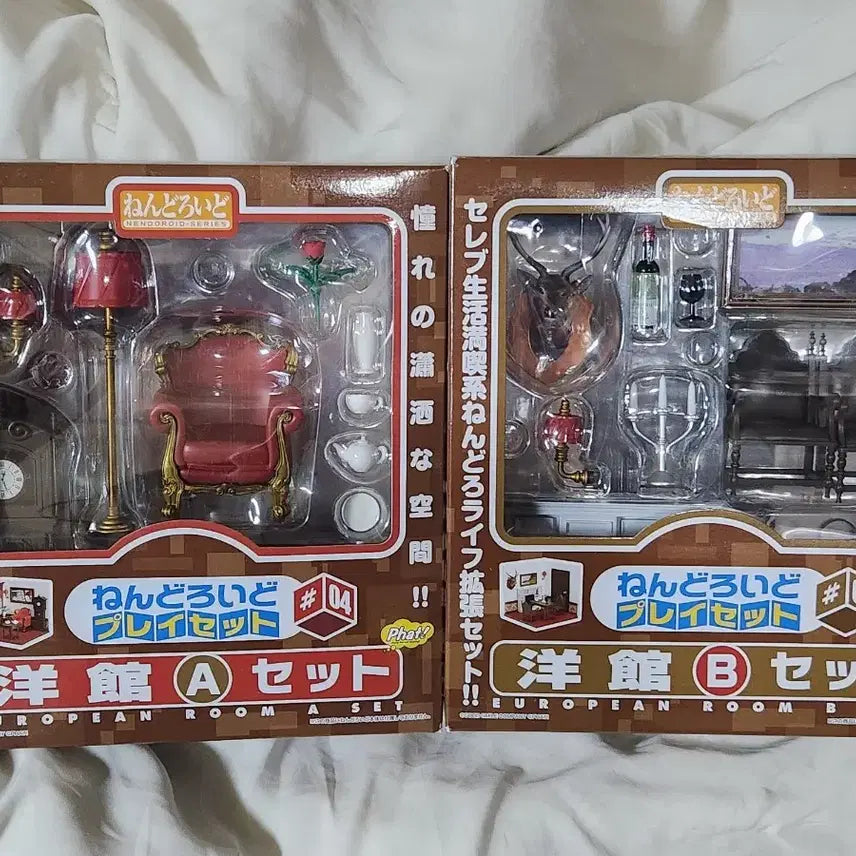 [BUNJANG] Nendoroid Playset European Room Set A &amp; B / 넨도로이드 플레이세트 서양관 A&amp;B
