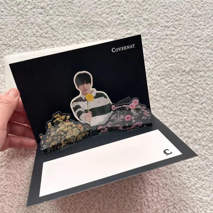 [BUNJANG] Covernat TXT Soobin Popup Card / (커버낫) 투바투 수빈 팝업카드