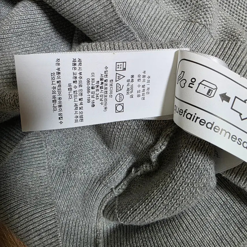 [BUNJANG] Polo Ralph Lauren Half Zip Knit Sweater (L) / 폴로 랄프로렌 하프 집업 니트 ( L )