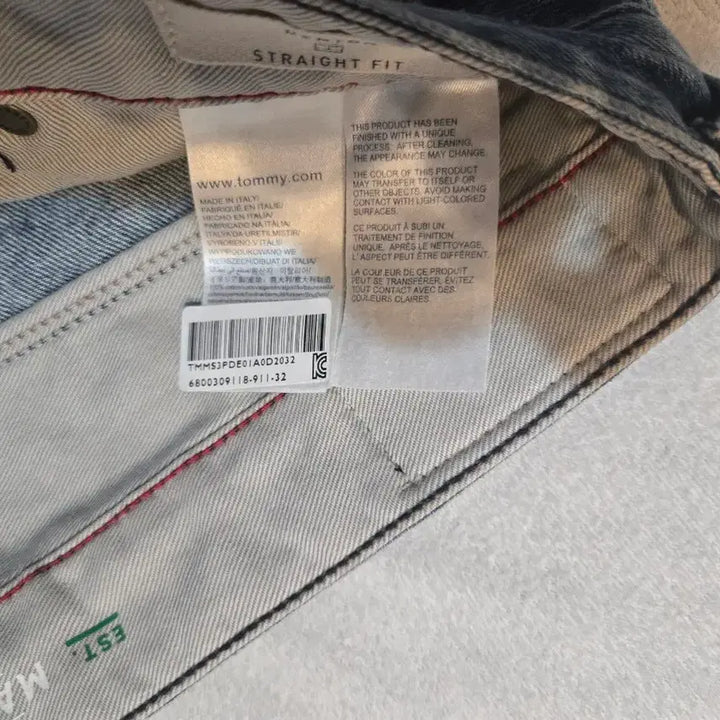 [BUNJANG] Tommy Hilfiger Made in Italy Denim Jeans / 타미힐피거 메이드 인 이태리 데님