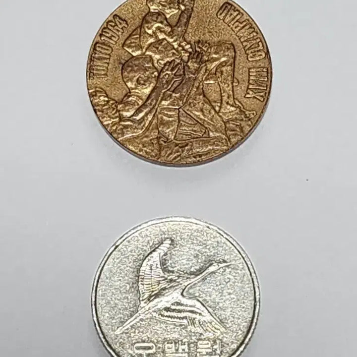 [BUNJANG] 1964 Tokyo Olympics Commemorative Medal / 1964 도쿄 올림픽 기념 메달