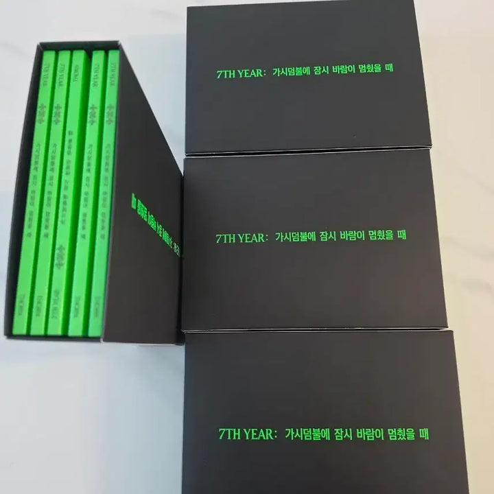 [BUNJANG] TXT (TOMORROW X TOGETHER) The Chaos Chapter: FIGHT OR ESCAPE (TXT Version) Sealed Album / 투바투 가시잠바 개인반 미개봉앨범