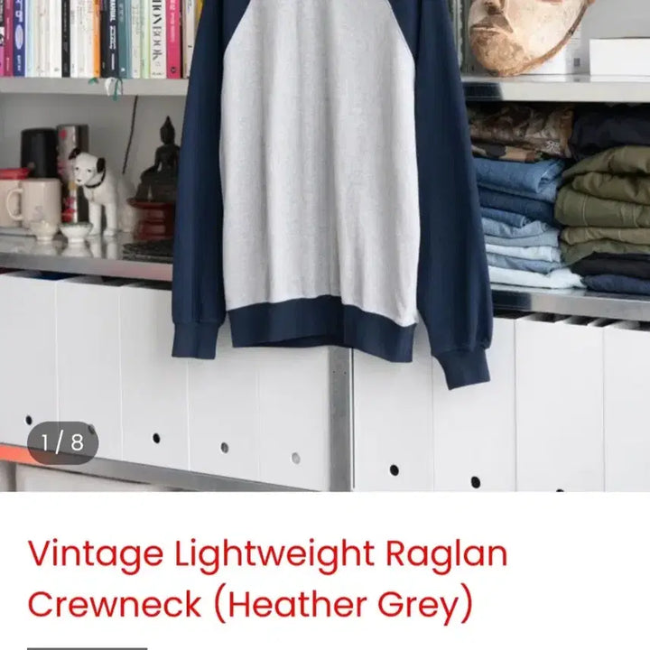 [BUNJANG] Everyone Vintage Lightweight Raglan Crewneck Sweatshirt / [1] 에브리원 빈티지 라이트웨이트 래글런 크루넥 맨투맨