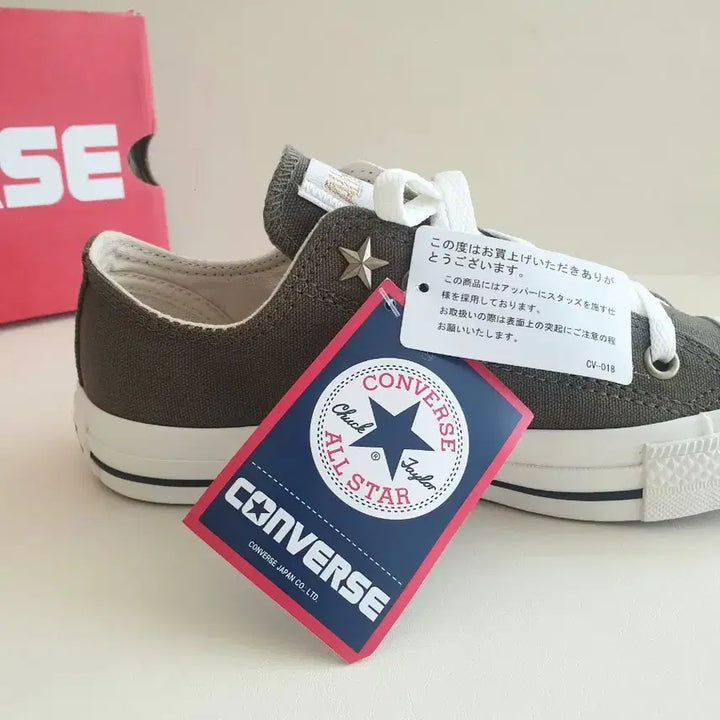 [BUNJANG] Converse Khaki Limited Edition Sneakers / 컨버스 카키 한정판 / 일본 구입 새제품