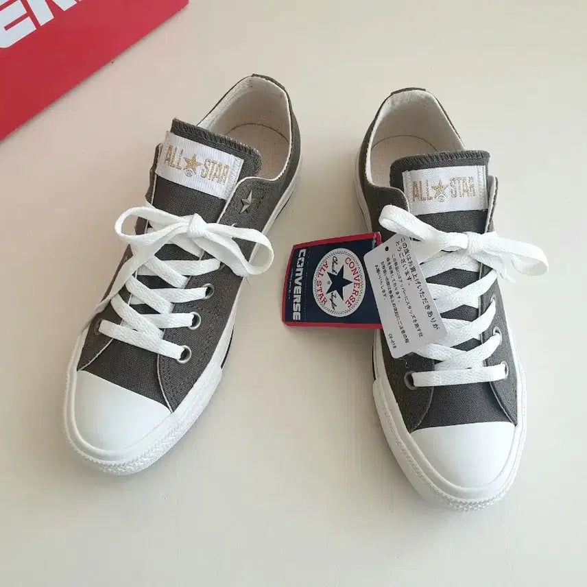 [BUNJANG] Converse Khaki Limited Edition Sneakers / 컨버스 카키 한정판 / 일본 구입 새제품