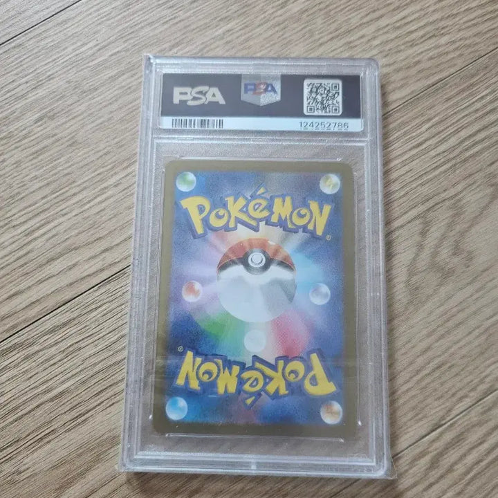 [SOLD OUT] 포켓몬 카드 일판 제크로무 sar EX  PSA 10
