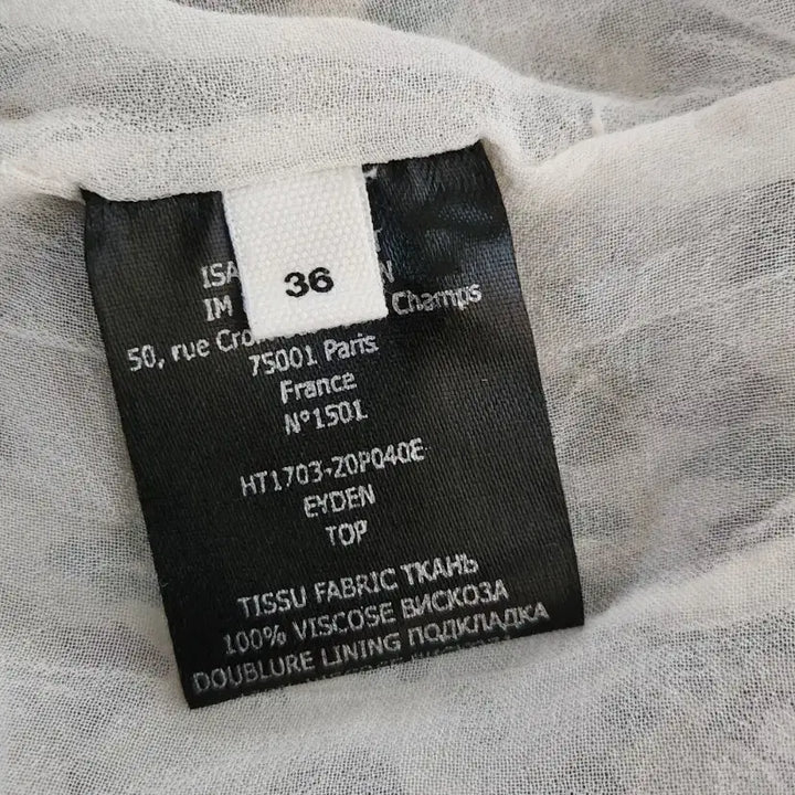 [SOLD OUT] 아방한(정품)이자벨마랑 에뚜왈 패턴블라우스 (36)