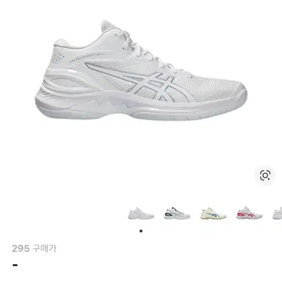 [SOLD OUT] [295] 아식스 젤버스트 28 화이트 퓨어 실버 배구화 농구화