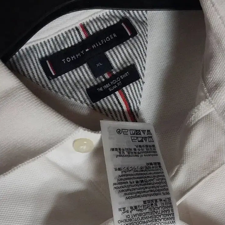 [SOLD OUT] 타미힐피거 화이트 반팔 폴로티 105 남자 남성
