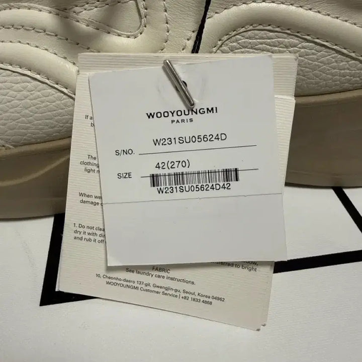 [BUNJANG] Wooyoungmi Brown Leather Low-Top Sneakers / (새상품)우영미 브라운 레더 로우탑 스니커즈 (42-270)