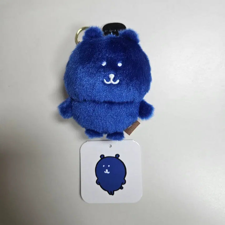 [SOLD OUT] 나가노마켓 컬러 농담곰 키링 인형 라벤더 바닐라 로얄블루 일괄