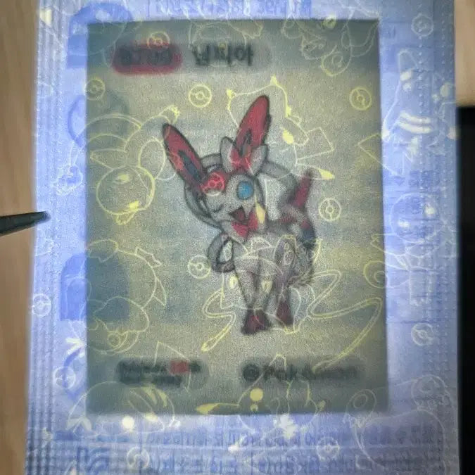 [BUNJANG] Pokemon 30th Anniversary Sticker Bundle Set / 수정)포켓몬 30주년 기념 띠부씰 7+1 2만원에 팝니다
