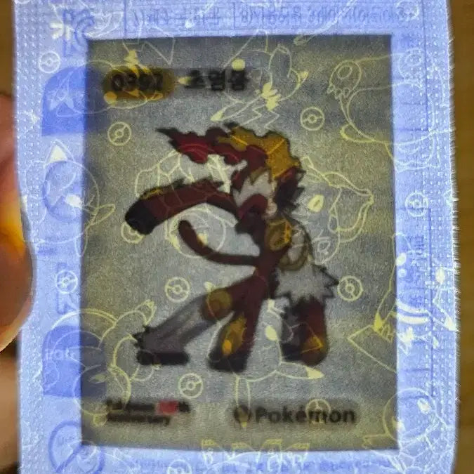 [BUNJANG] Pokemon 30th Anniversary Sticker Bundle Set / 수정)포켓몬 30주년 기념 띠부씰 7+1 2만원에 팝니다