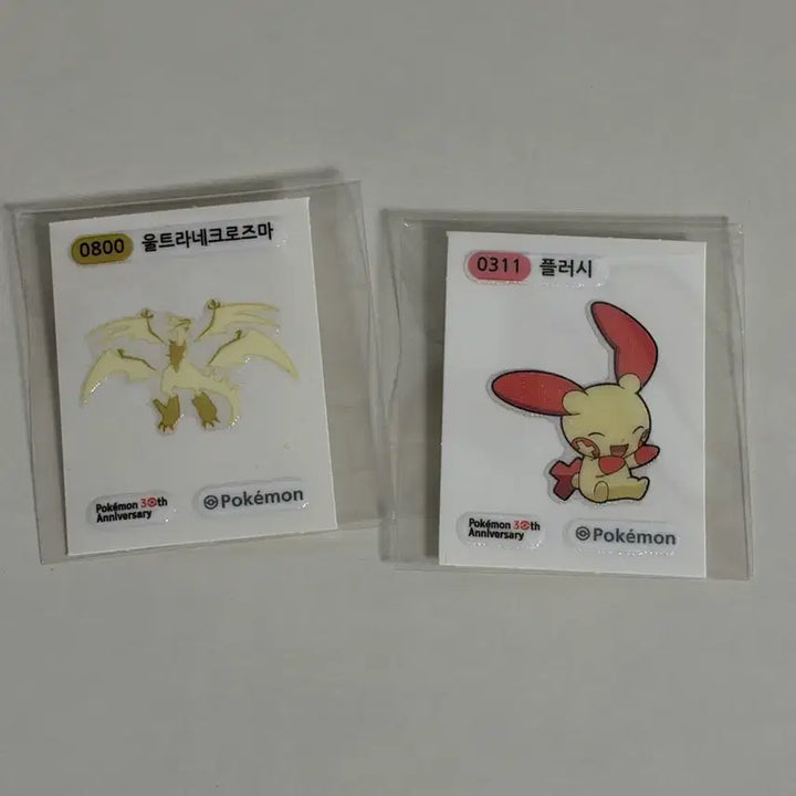 [BUNJANG] Pokemon 30th Anniversary Tteokbokki Stickers Bundle Set / 포켓몬스터 포켓몬빵 30주년 띠부씰 일괄 울트라네크로즈마 플러시 리아코