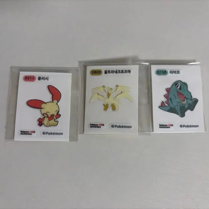 [BUNJANG] Pokemon 30th Anniversary Tteokbokki Stickers Bundle Set / 포켓몬스터 포켓몬빵 30주년 띠부씰 일괄 울트라네크로즈마 플러시 리아코