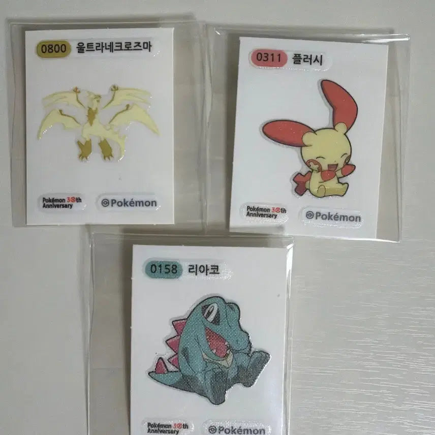 [BUNJANG] Pokemon 30th Anniversary Tteokbokki Stickers Bundle Set / 포켓몬스터 포켓몬빵 30주년 띠부씰 일괄 울트라네크로즈마 플러시 리아코