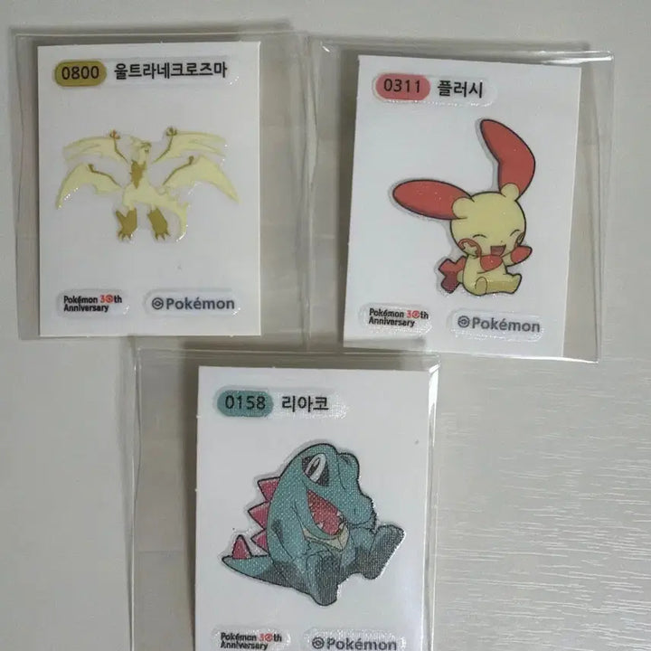 [BUNJANG] Pokemon 30th Anniversary Tteokbokki Stickers Bundle Set / 포켓몬스터 포켓몬빵 30주년 띠부씰 일괄 울트라네크로즈마 플러시 리아코