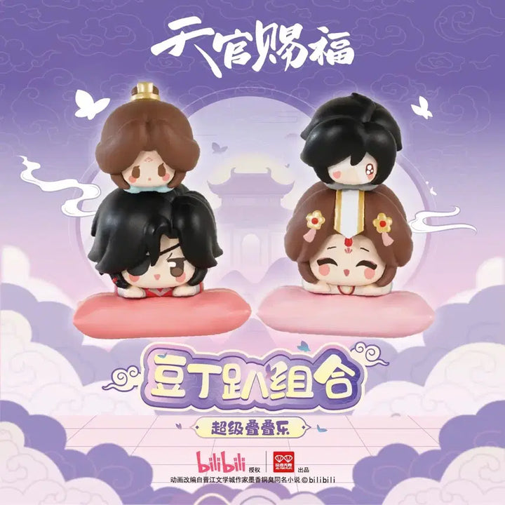 [BUNJANG] Heaven Official&