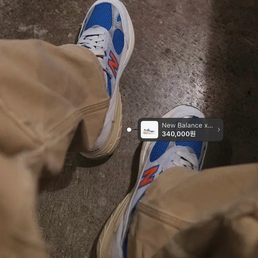 [BUNJANG] Kith x New Balance 993 Sneakers (Size 290) / KITH 뉴발란스 993 290 새상품