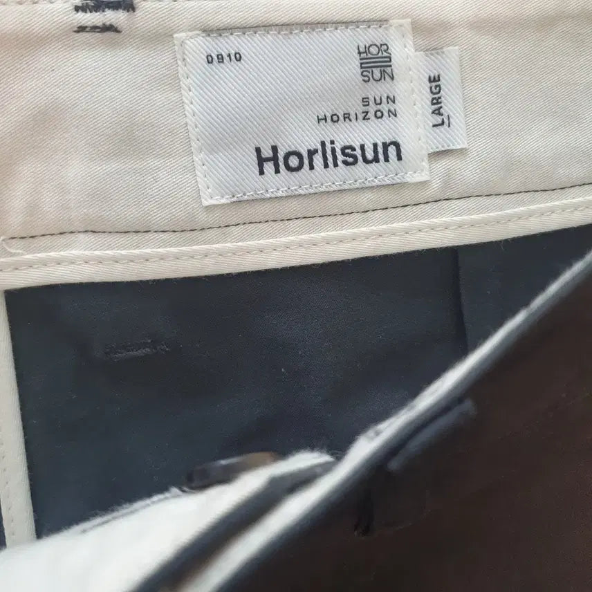 [BUNJANG] Holli Sun Lakepool Wide Straight Pants L / 홀리선 Lakepool 와이드 스트레이트 팬츠 L