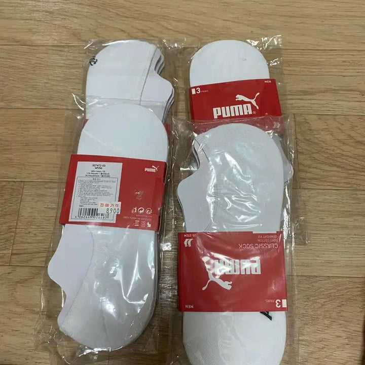 [BUNJANG] Puma Men&