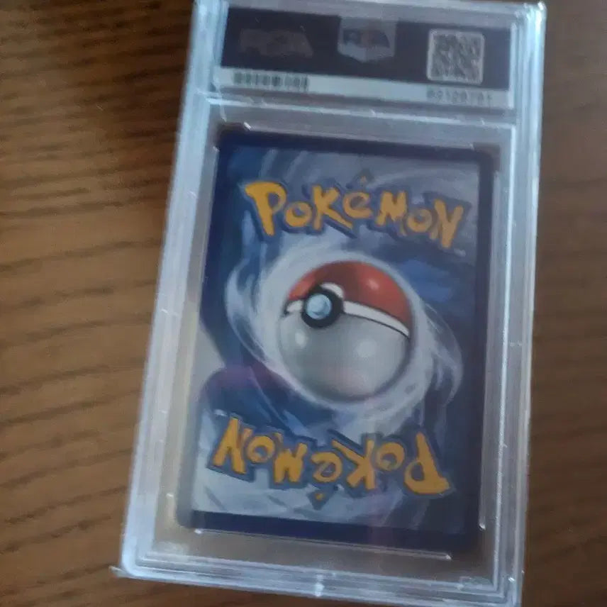 [SOLD OUT] 포켓몬 카드 북미 썬더 프리져 파이어 psa10 GX TAG TEAM