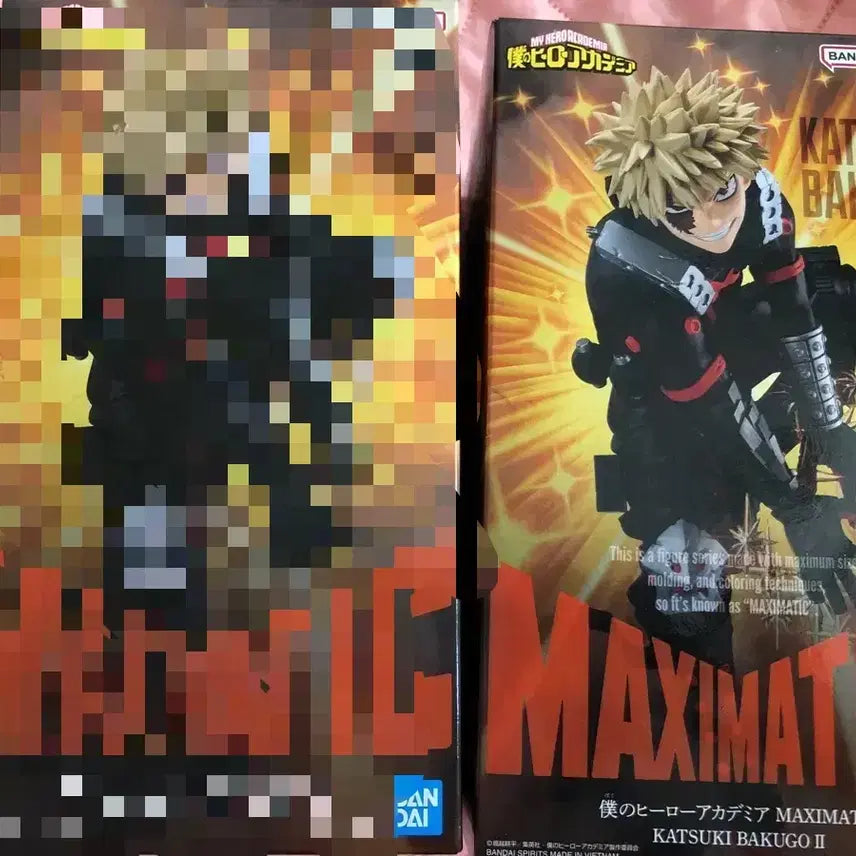 [BUNJANG] My Hero Academia Katsuki Bakugo Maximatic Figure / 나히아 나의히어로아카데미아 바쿠고 맥시매틱 피규어 판매합니다