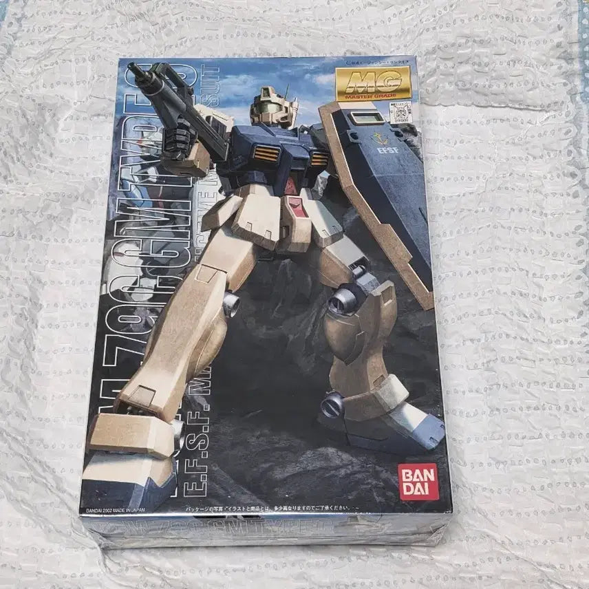 [BUNJANG] MG Zaku Type C Sealed Model Kit / MG 짐 타입C 미개봉 판매합니다.