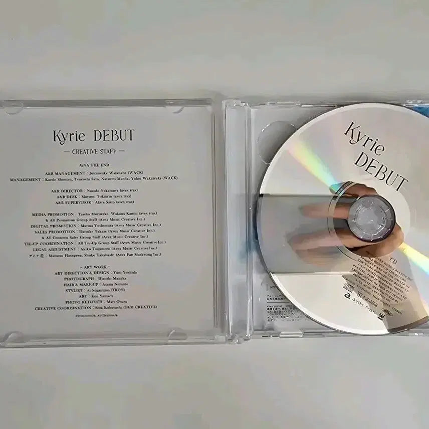 [SOLD OUT] Kyrie (키리에) - Debut (CD+Blu-ray) 앨범 판매