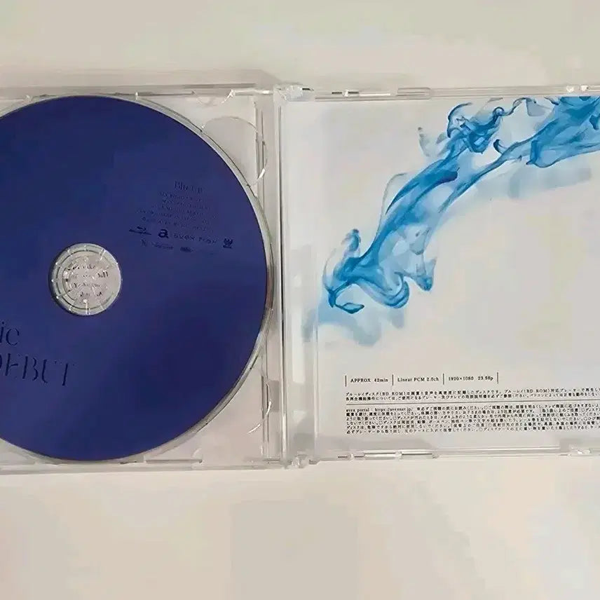 [SOLD OUT] Kyrie (키리에) - Debut (CD+Blu-ray) 앨범 판매