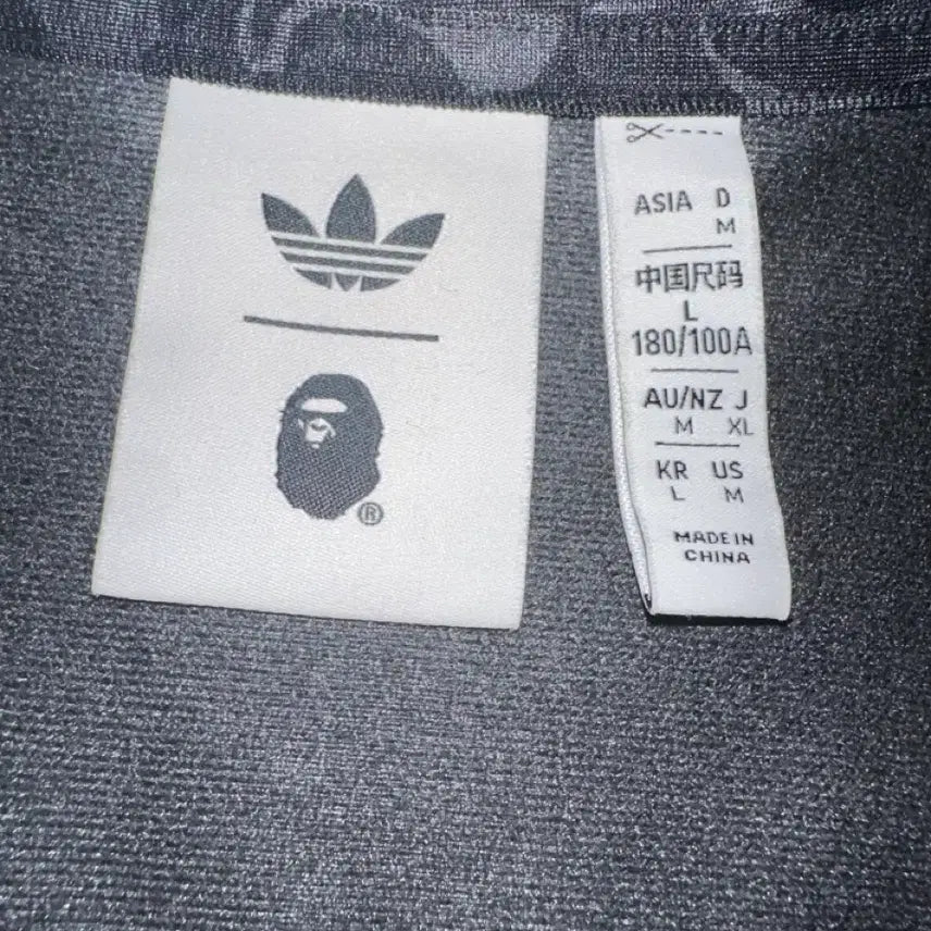 [BUNJANG] Adidas Bape Track Top Jersey (Kr L) / 아디다스 베이프 트랙탑 져지 Kr L