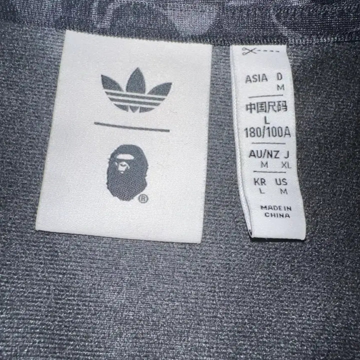 [BUNJANG] Adidas Bape Track Top Jersey (Kr L) / 아디다스 베이프 트랙탑 져지 Kr L