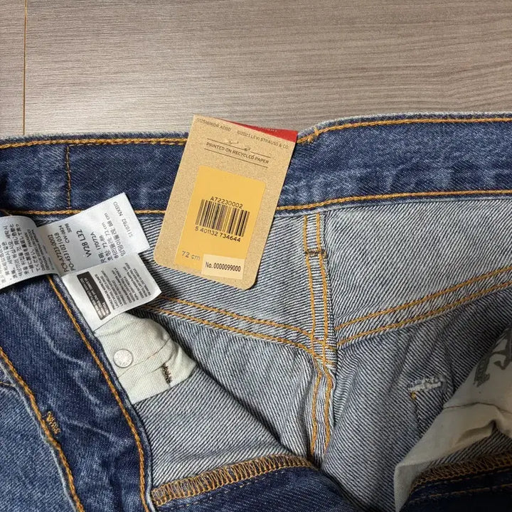 [BUNJANG] Levi&