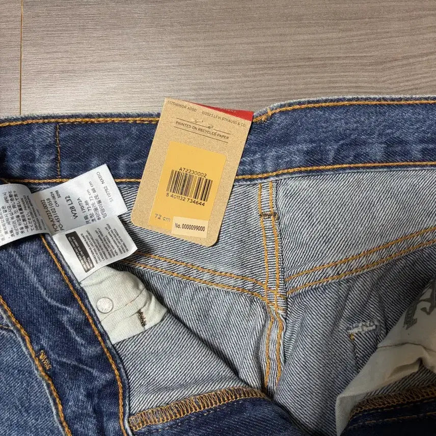 [BUNJANG] Levi&