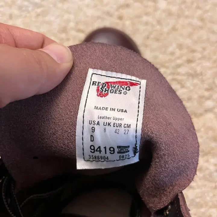 [BUNJANG] Red Wing Beckman 9419 Black Cherry Boots / [미사용새상품] 레드윙 벡맨 9419 블랙 체리 9팩토리 세컨드