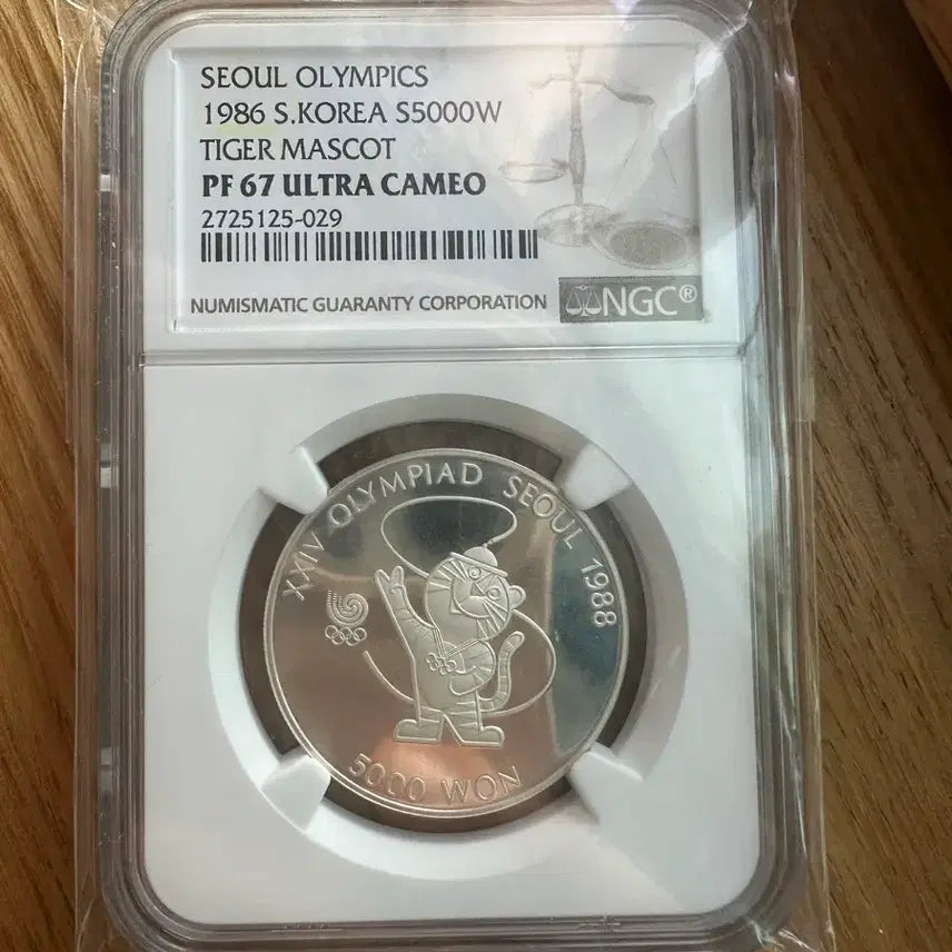 [BUNJANG] 1988 Seoul Olympics 5000 Won Hodori Silver Coin NGC PF67 / 88 서울올림픽 5000원 기념 호돌이 은화 NGC PF67