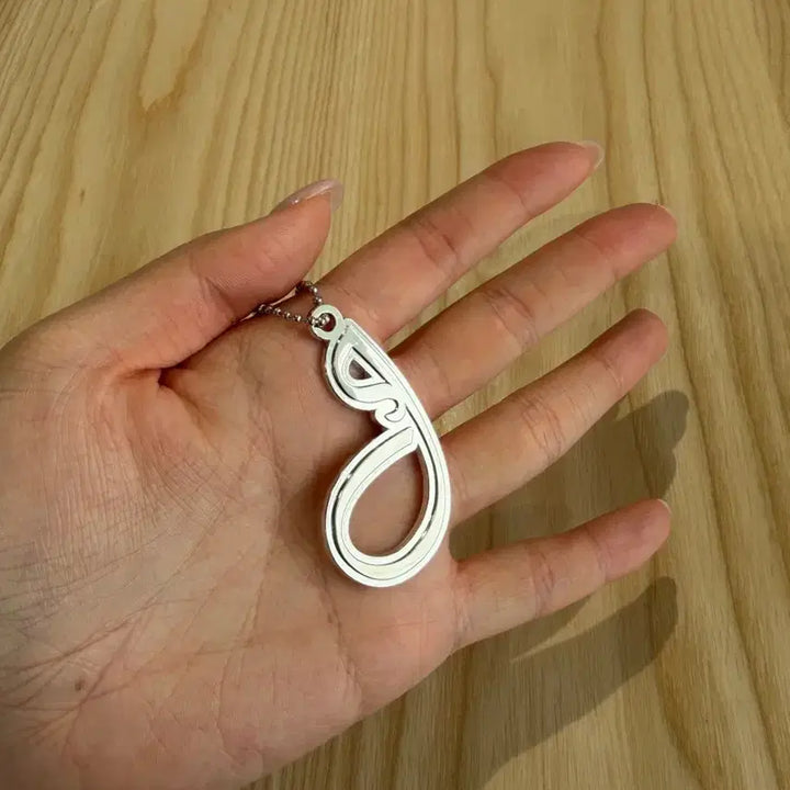 [BUNJANG] Jennie Beats Popup Limited Keyring / (택포)제니 비츠 팝업 한정키링