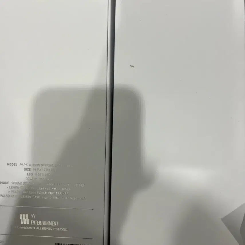 [SOLD OUT] 박지훈 응원봉