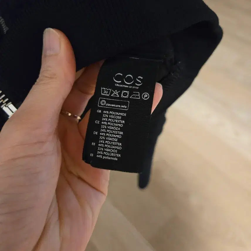 [BUNJANG] COS Textured Bomber Jacket / [s] COS 코스 텍스쳐 여성 봄버 자켓