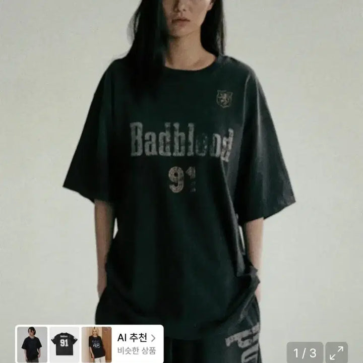 [BUNJANG] Badblood Graphic T-Shirt / 배드블러드 반팔