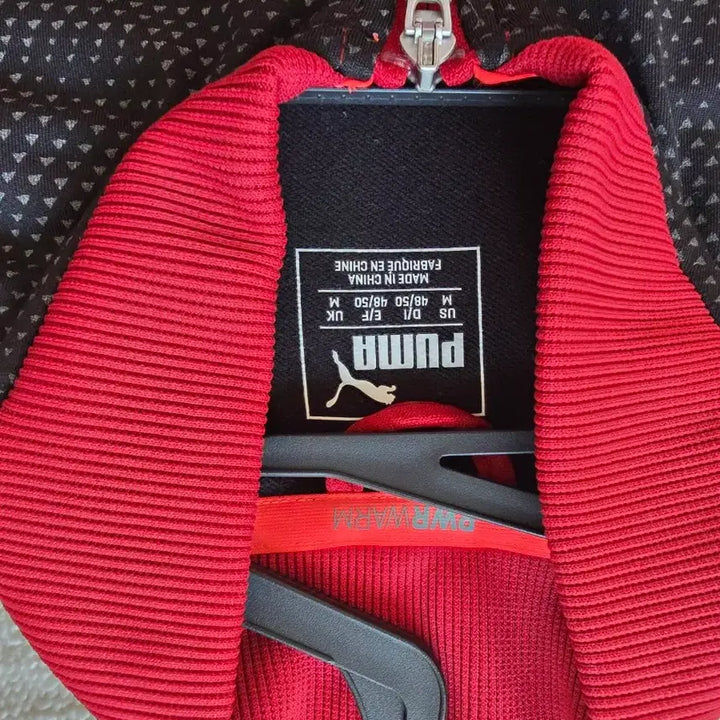 [BUNJANG] Puma Training Tracksuit Jacket / 퓨마 져지 M